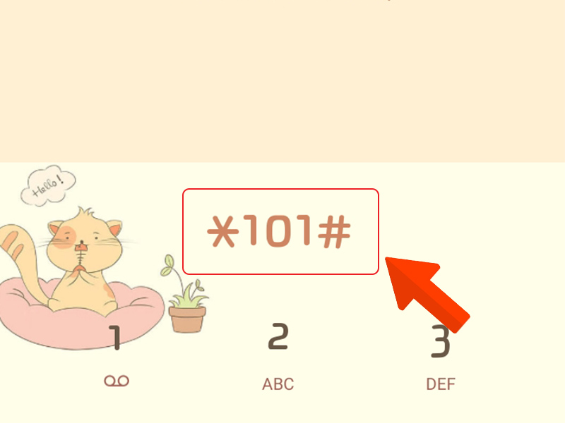 *101# là cú pháp phổ biến để kiểm tra tài khoản SIM